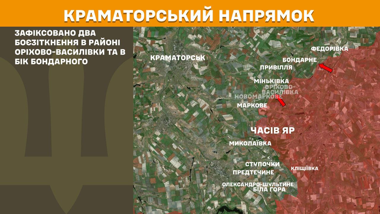Генштаб оновив дані: найзапекліші бої точаться на Покровському напрямку